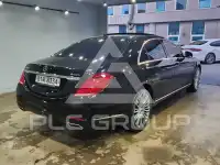 2017 Mercedes Benz S-Class