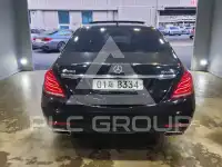 2017 Mercedes Benz S-Class