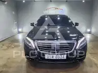 2017 Mercedes Benz S-Class