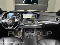 2017 Mercedes Benz S-Class