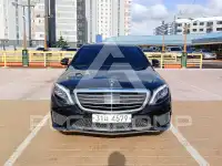 2017 Mercedes Benz S-Class