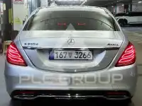 2017 Mercedes Benz S-Class