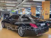 2017 Mercedes Benz S-Class