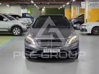 2017 Mercedes Benz S-Class