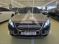 2017 Mercedes Benz S-Class