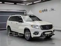 2017 Mercedes Benz GLS