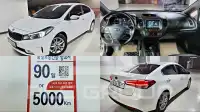 2017 KIA K3