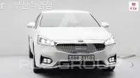 2017 KIA K7