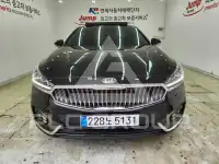 2017 KIA K7