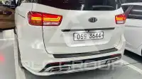 2017 KIA Carnival