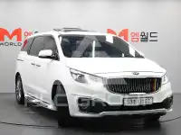 2017 KIA Carnival