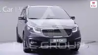 2017 KIA Carnival