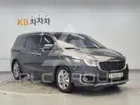 2017 KIA Carnival