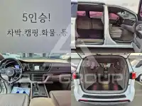 2017 KIA Carnival