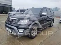 2017 KIA Mohave