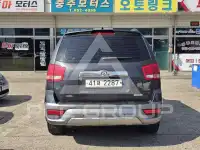 2017 KIA Mohave