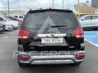 2017 KIA Mohave