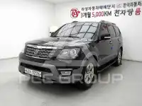 2017 KIA Mohave