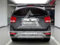2017 KIA Mohave