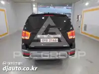 2017 KIA Mohave