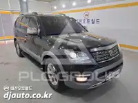 2017 KIA Mohave