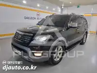 2017 KIA Mohave