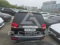 2017 KIA Mohave