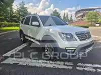 2017 KIA Mohave