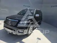 2017 KIA Mohave