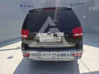 2017 KIA Mohave