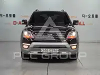 2017 KIA Mohave