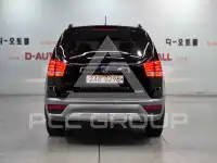 2017 KIA Mohave