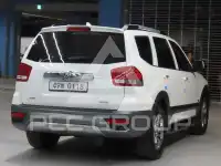 2017 KIA Mohave