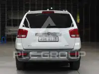 2017 KIA Mohave