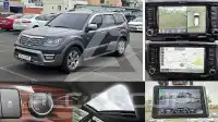 2017 KIA Mohave