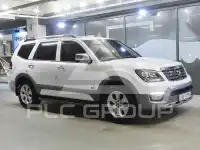 2017 KIA Mohave