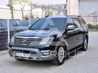 2017 KIA Mohave