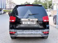 2017 KIA Mohave