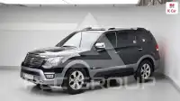2017 KIA Mohave