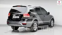 2017 KIA Mohave