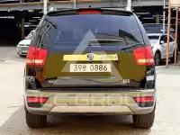 2017 KIA Mohave