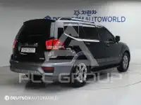 2017 KIA Mohave