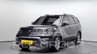2017 KIA Mohave
