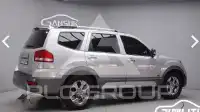 2017 KIA Mohave