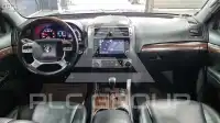 2017 KIA Mohave