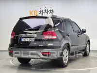 2017 KIA Mohave