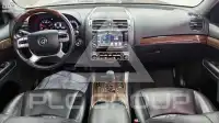 2017 KIA Mohave