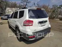2017 KIA Mohave