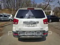 2017 KIA Mohave