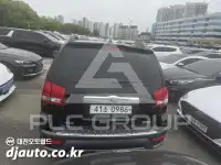 2017 KIA Mohave